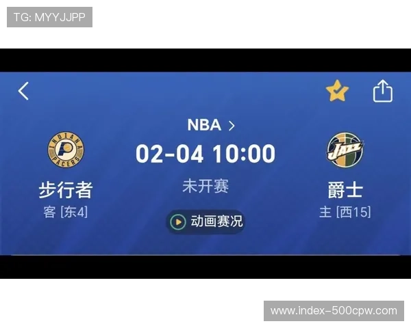 爵士步行者交锋，季后赛排名争夺战伤病影响大