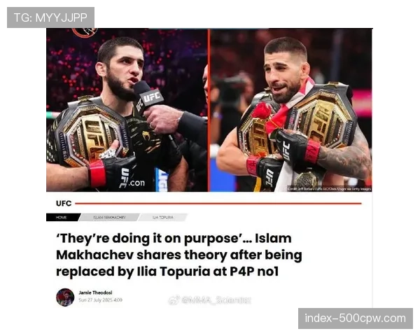 速报：Ilia Topuria首回合KO卫冕UFC羽量级冠军，赛后现场叫阵McGregor